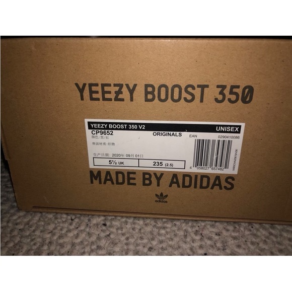 YEEZY BOOST 350 - Picture 9 of 12